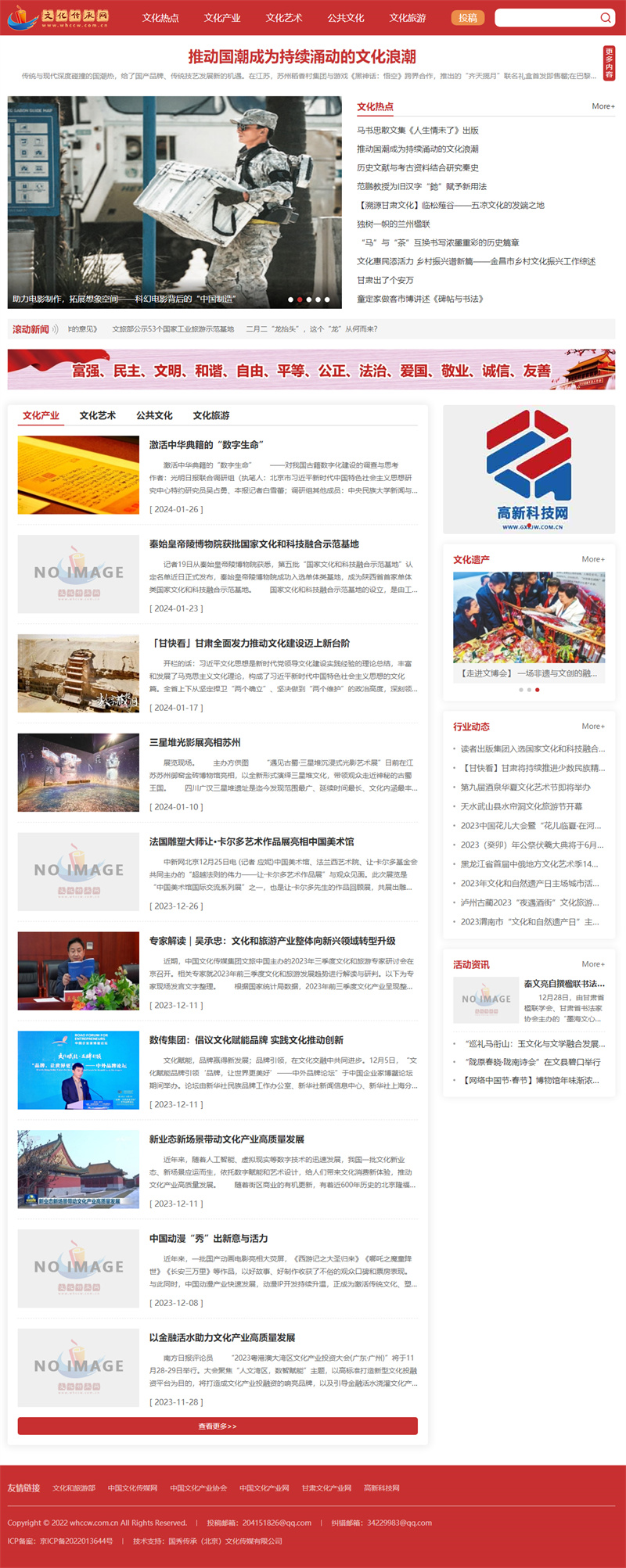 圖層 1 (1)